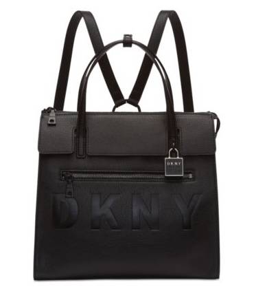 DKNY Commuter Convertible Backpack LatteSilver