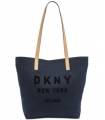 DKNY Courtney North-South Tote IvoryGold